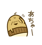 古くなった卵 じじエッグ（個別スタンプ：29）