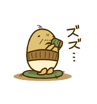 古くなった卵 じじエッグ（個別スタンプ：38）