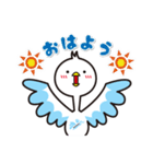 こうのとりマン（個別スタンプ：3）