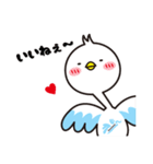 こうのとりマン（個別スタンプ：5）