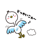 こうのとりマン（個別スタンプ：8）