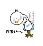 こうのとりマン（個別スタンプ：9）