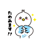 こうのとりマン（個別スタンプ：14）
