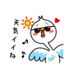 こうのとりマン（個別スタンプ：17）