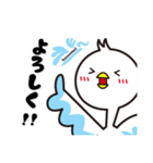 こうのとりマン（個別スタンプ：19）