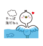 こうのとりマン（個別スタンプ：26）