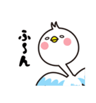 こうのとりマン（個別スタンプ：36）