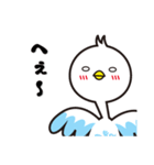 こうのとりマン（個別スタンプ：37）