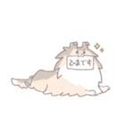 しゃべれないシェルティたち（個別スタンプ：11）