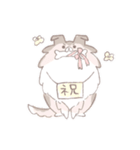 しゃべれないシェルティたち（個別スタンプ：21）