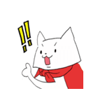 スーパーにゃん空を飛ぶ？（個別スタンプ：2）