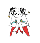 スーパーにゃん空を飛ぶ？（個別スタンプ：15）