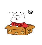 スーパーにゃん空を飛ぶ？（個別スタンプ：22）