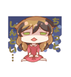 三毛さん家のかんなちゃん【擬人化編】（個別スタンプ：19）