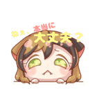 三毛さん家のかんなちゃん【擬人化編】（個別スタンプ：29）