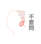 Emotional pig（個別スタンプ：22）
