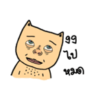 Cat sompoung（個別スタンプ：8）