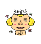 Cat sompoung（個別スタンプ：19）