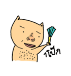Cat sompoung（個別スタンプ：21）