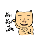 Cat sompoung（個別スタンプ：22）
