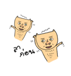 Cat sompoung（個別スタンプ：27）