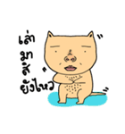 Cat sompoung（個別スタンプ：29）