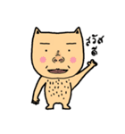 Cat sompoung（個別スタンプ：34）