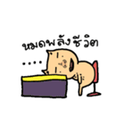Cat sompoung（個別スタンプ：35）