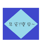 love talk（個別スタンプ：1）