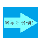 love talk（個別スタンプ：4）
