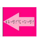 love talk（個別スタンプ：5）