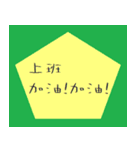 love talk（個別スタンプ：6）
