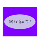 love talk（個別スタンプ：7）