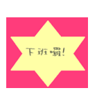 love talk（個別スタンプ：10）