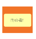 love talk（個別スタンプ：13）