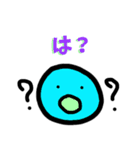 友達とのコミュニケーションスタンプ第一弾（個別スタンプ：7）