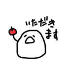 しろくてまるいいきもの（個別スタンプ：3）
