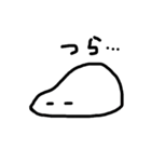 しろくてまるいいきもの（個別スタンプ：4）