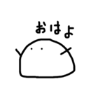 しろくてまるいいきもの（個別スタンプ：6）