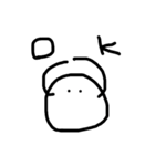 しろくてまるいいきもの（個別スタンプ：13）