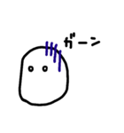 しろくてまるいいきもの（個別スタンプ：16）