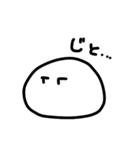 しろくてまるいいきもの（個別スタンプ：20）