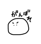 しろくてまるいいきもの（個別スタンプ：21）