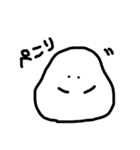 しろくてまるいいきもの（個別スタンプ：26）