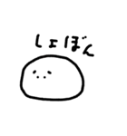 しろくてまるいいきもの（個別スタンプ：29）