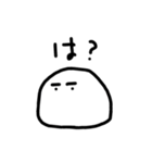 しろくてまるいいきもの（個別スタンプ：31）