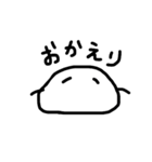 しろくてまるいいきもの（個別スタンプ：33）