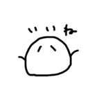しろくてまるいいきもの（個別スタンプ：34）