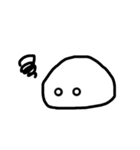 しろくてまるいいきもの（個別スタンプ：35）