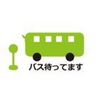 シンプルなふきだし 通勤 通学 待ち合わせ（個別スタンプ：2）